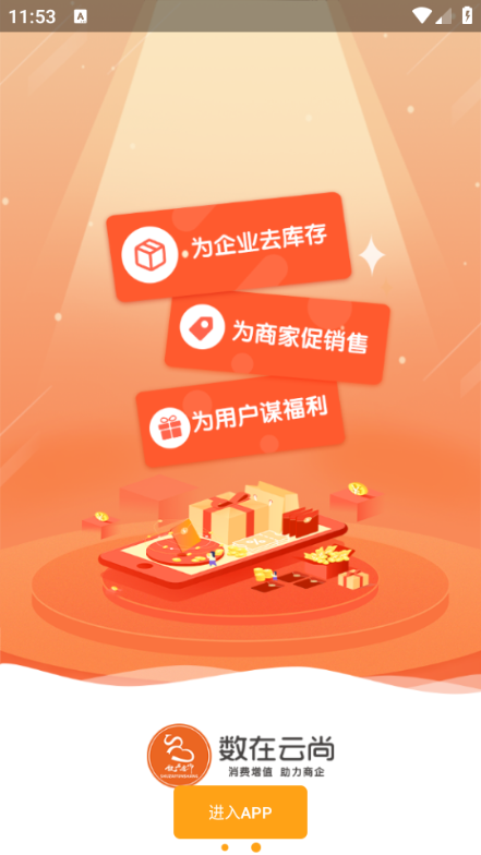 �������йٷ����ͼ2