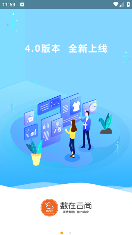 �������йٷ����ͼ1