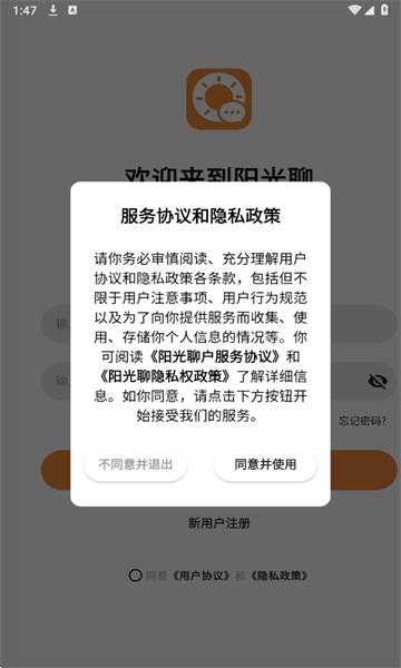 �����Ĺٷ����ͼ2