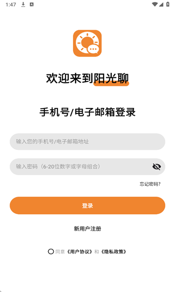 �����Ĺٷ����ͼ0