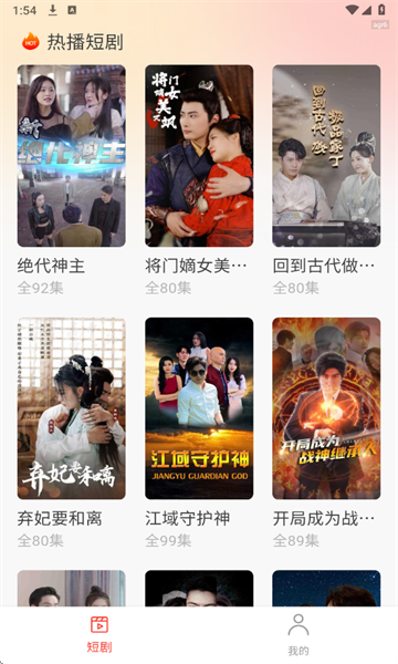 �����Ѷ̾�ٷ����ͼ2