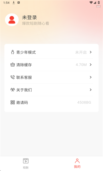 �����Ѷ̾�ٷ����ͼ0