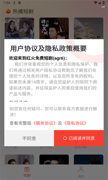 �����Ѷ̾�ٷ����ͼ1