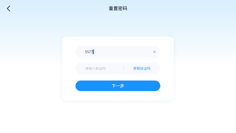 ˼���йٷ����ͼ0