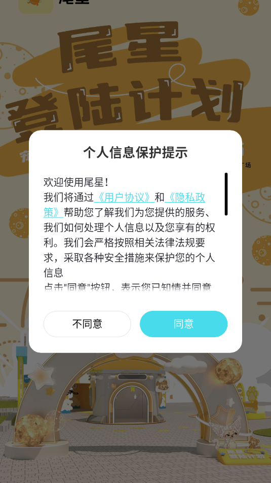 β�ǹٷ����ͼ0