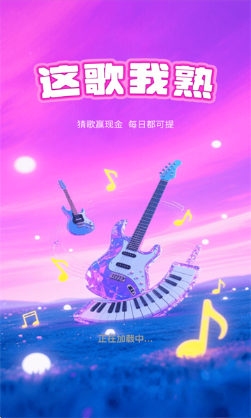 ���������Ϸ��׿���ͼ2