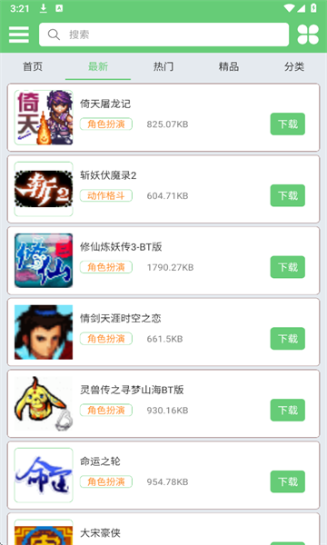 ָС��(JAR��Ϸ��)��ͼ0