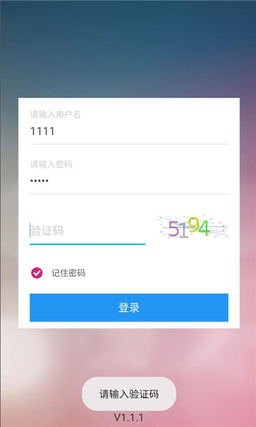 �Ŷӱ�������ͼ0