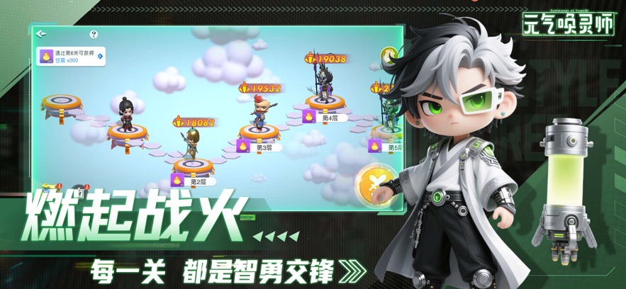 Ԫ������ʦ���°��ͼ0