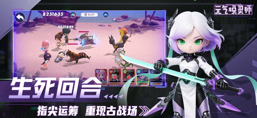 Ԫ������ʦ���°��ͼ2