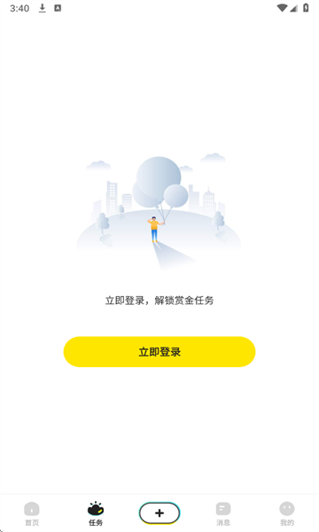 ������С˵�ٷ����ͼ2