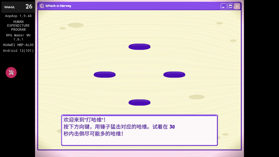 ѪǮ2(����֧���ƻ�)��ͼ0