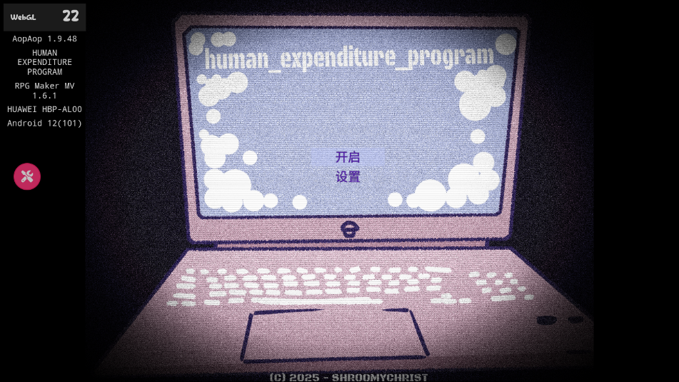 ѪǮ2(����֧���ƻ�)��ͼ2