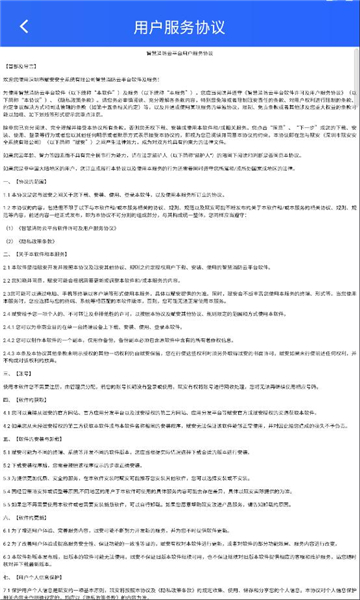 ���������°��ͼ1