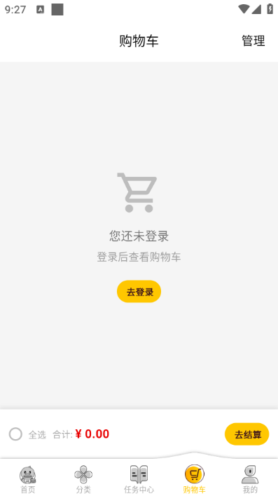 Ѽ�������°��ͼ0