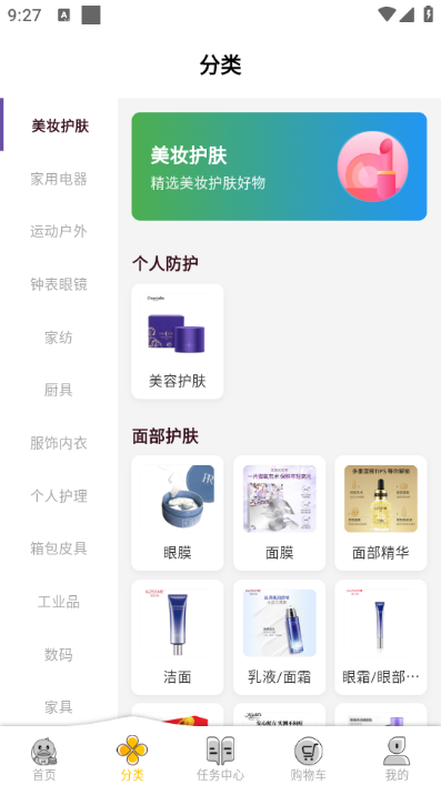 Ѽ�������°��ͼ1