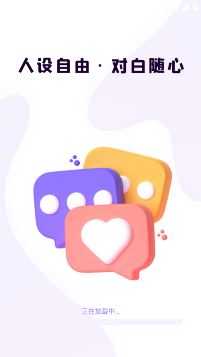 �������뷨��Ѱ��ͼ2