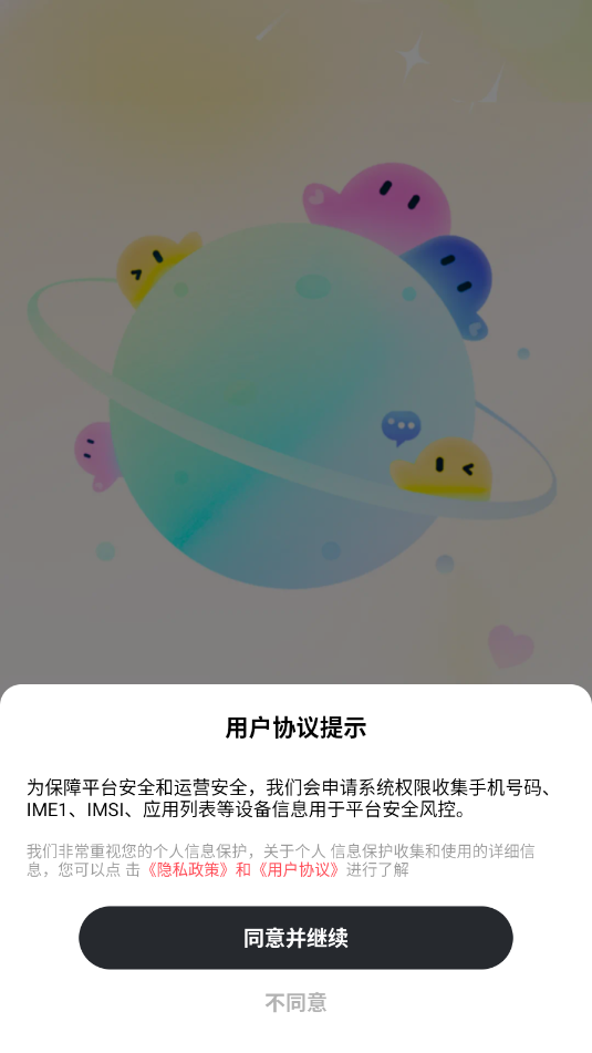 ��������������ͼ2