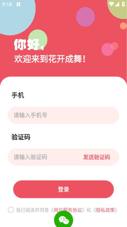 �����������°��ͼ0