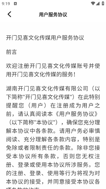 �����������°��ͼ1