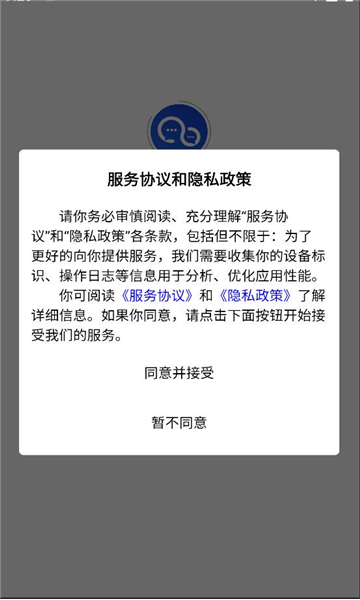 �Ű���������ͼ2