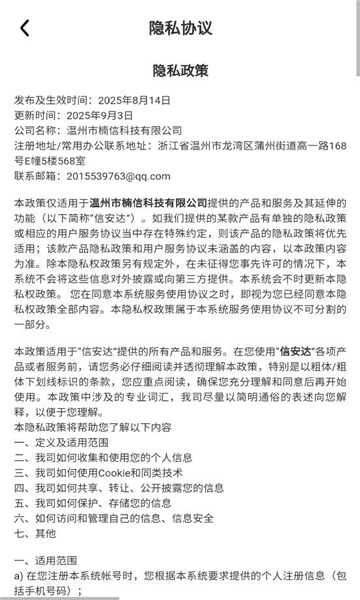 �Ű���������ͼ1