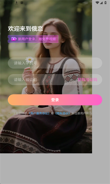 �������°��ͼ2