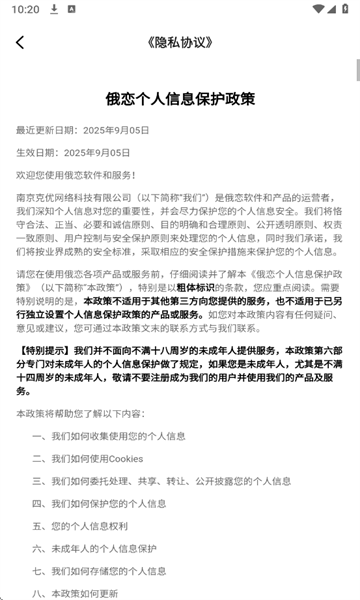 �������°��ͼ1