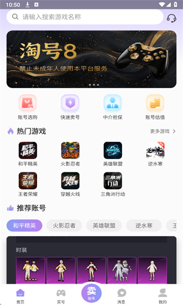 �˺������°��ͼ2