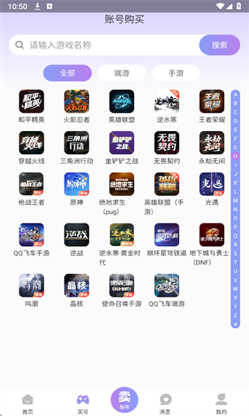 �˺������°��ͼ1