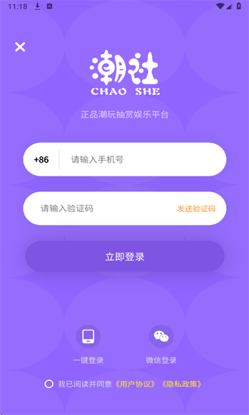 ���簲׿���ͼ1