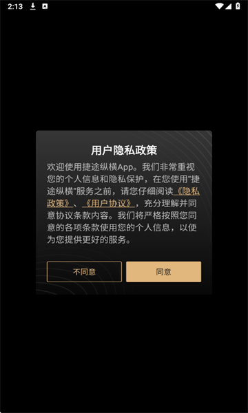 ��;�ݺ�ٷ����ͼ0