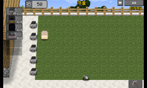 ֲ���ս��ʬ�ҵ�����������ͼ3