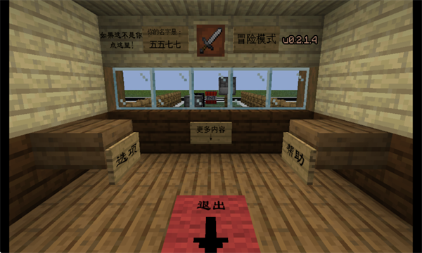 ֲ���ս��ʬ�ҵ�����������ͼ1