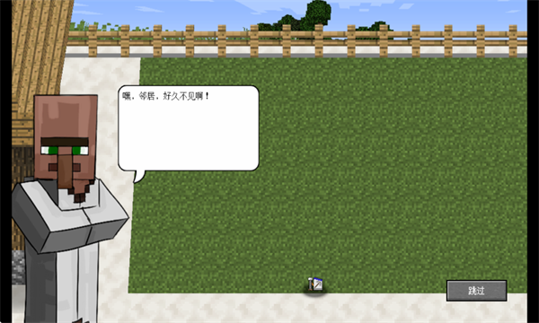 ֲ���ս��ʬ�ҵ�����������ͼ2