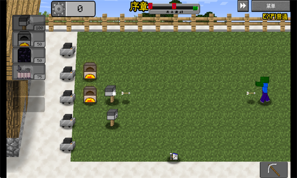 ֲ���ս��ʬ�ҵ�����������ͼ4