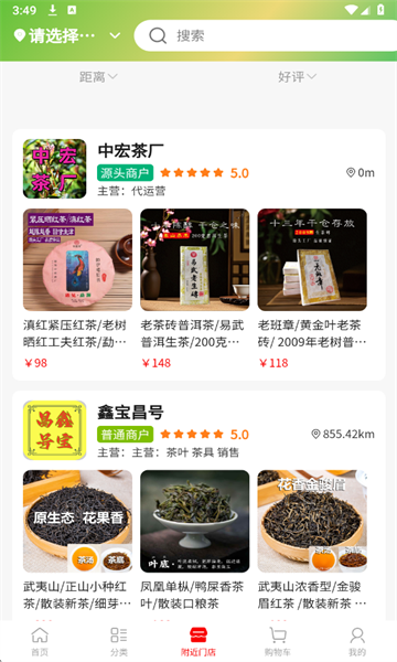 ���ι���ٷ����ͼ1