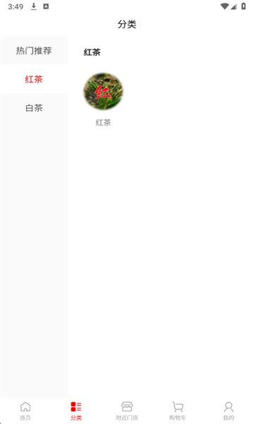 ���ι���ٷ����ͼ0