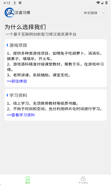 ����ϰ�����°��ͼ2