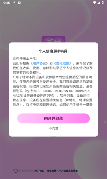 ���ݹٷ����ͼ0