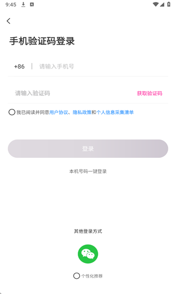 ���ݹٷ����ͼ1