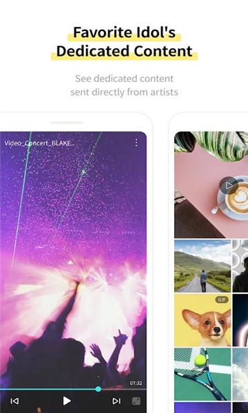 lysn bubble官方软件截图0