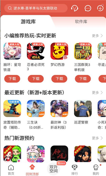 �������������ͼ2