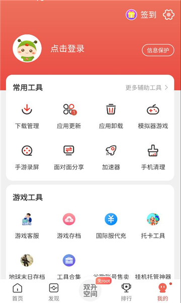 �������������ͼ1