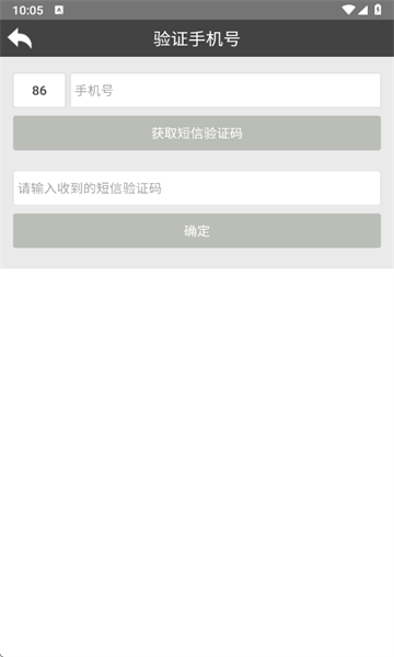 ���϶Խ����ֻ����ͼ0