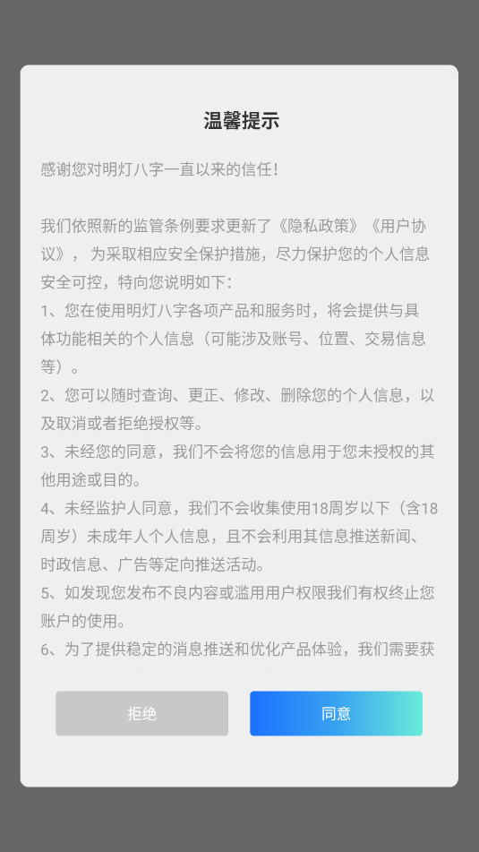 ���ư��ְ�׿������ͼ1