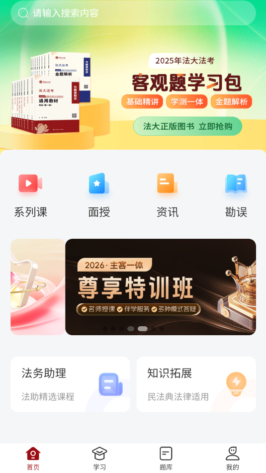 ��������ٷ����ͼ0