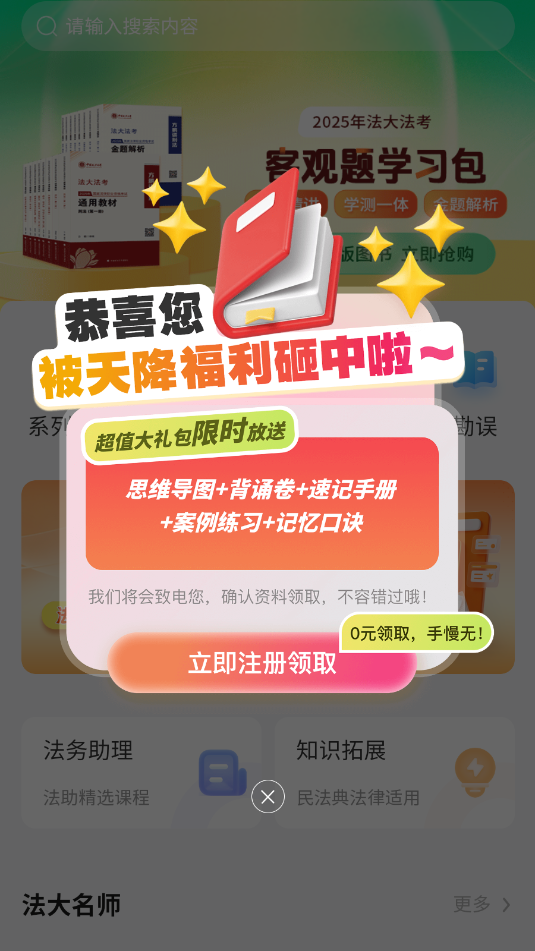 ��������ٷ����ͼ1