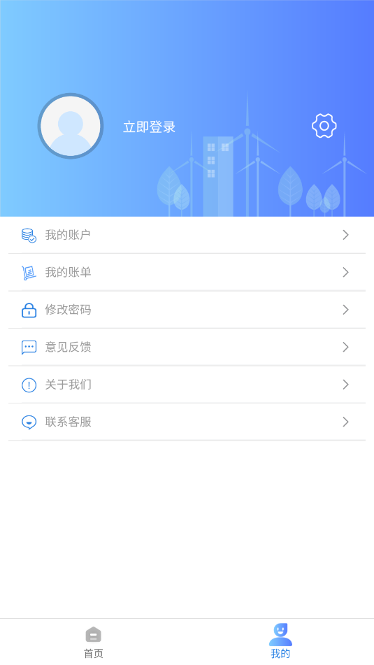 �����������˰�׿������ͼ0