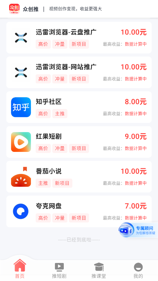 �ڴ��ƹٷ����ͼ0